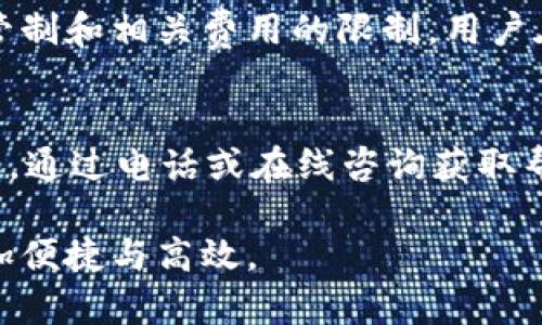 baioti兴业数字钱包下载：打造智慧金融新体验/baioti
兴业数字钱包, 数字支付, 手机钱包, 智慧金融/guanjianci

兴业数字钱包概述
随着科技的进步，数字支付已成为现代人生活中不可或缺的一部分。兴业数字钱包作为兴业银行推出的一款综合性手机钱包，旨在为用户提供便捷、安全、高效的数字金融服务。通过这一钱包，用户不仅可以进行日常消费支付，更能享受到银行提供的多项金融服务，让每个人的生活变得更加智慧便捷。

兴业数字钱包的功能介绍
兴业数字钱包涵盖了多种金融服务与功能，包括但不限于以下几个方面：
ul
    listrong便捷支付：/strong用户可通过二维码支付、NFC支付等多种方式，无需携带现金或银行卡，轻松完成各类购物。/li
    listrong账单管理：/strong账户自动归类、统计消费记录，方便用户随时查看个人财务状况，合理规划开支。/li
    listrong金融服务：/strong可为用户提供存款、贷款、理财等多种金融产品，让用户可以在一站式的平台上满足不同的金融需求。/li
    listrong积分系统：/strong用户在使用兴业数字钱包消费时可积累积分，用于兑换各种优惠和礼品，增强用户体验。/li
/ul

如何下载兴业数字钱包
下载兴业数字钱包非常简单，用户只需按照以下步骤进行操作：
ol
    li访问应用商店（如苹果App Store或安卓Google Play）。/li
    li在搜索框中输入“兴业数字钱包”。/li
    li找到应用后，点击“下载”按钮，等待应用安装完成。/li
    li打开应用，按照提示进行注册和登录，便可开始使用。/li
/ol

兴业数字钱包的安全性
用户在使用金融类应用时，最关心的一定是安全性。兴业数字钱包在安全性方面做了多重保障：
ul
    listrong数据加密：/strong用户的每一笔交易信息都会经过高度加密，确保信息不被泄露。/li
    listrong风险识别系统：/strong采用先进的风险监测与识别技术，实时监控异常交易，提高防欺诈能力。/li
    listrong双重验证：/strong用户在进行重要交易时需要进行双重身份验证，保障账户安全。/li
/ul

兴业数字钱包的用户体验
兴业数字钱包致力于为用户提供简单易用的界面和流畅的操作体验。无论是支付、转账、账户查询等功能，都通过清晰的导航设计，让用户能够迅速上手。同时，应用内提供24小时在线客服，方便用户随时咨询和解决问题。

兴业数字钱包的未来发展方向
面对快速发展的金融科技行业，兴业数字钱包必将继续推陈出新。未来，兴业银行将加大研发投入，进一步提升区块链、人工智能等新技术在钱包中的应用，为用户带来更多创新的金融服务。例如，加强与各大商户的合作，打造更多消费场景应用，丰富用户的支付选择，并在用户金融生活中发挥更大价值。

常见问题解答
h4问题一：兴业数字钱包安全吗？/h4
兴业数字钱包采用了先进的安全技术措施，如数据加密、双重身份验证等，确保用户资金和信息的安全。同时，兴业银行作为长期以来的金融机构，在安全性方面拥有丰富的经验和强大的技术保障，用户可以放心使用。

h4问题二：兴业数字钱包有哪些费用？/h4
兴业数字钱包的使用大部分功能都是免费的，如账户管理、消费支付等。但对于一些特定的金融服务（如借贷、理财等），可能会收取一定的手续费或利息。用户可以在使用前仔细阅读相关条款，以便清楚知道可能产生的费用。

h4问题三：兴业数字钱包的使用流程是怎样的？/h4
使用兴业数字钱包的流程主要可分为以下几个步骤：首先，下载并注册兴业数字钱包应用；其次，进行身份验证与绑定银行卡；然后，用户可以通过钱包进行消费、转账、理财等多项操作，最后查看交易记录，进行账单管理。

h4问题四：兴业数字钱包能否跨境支付？/h4
目前兴业数字钱包支持一定的跨境支付功能，用户在使用时可以查看相关的跨境支付指南。但需要注意的是，跨境支付可能会受到外汇管制和相关费用的限制，用户在进行跨境交易时需仔细了解相关政策及费用。

h4问题五：如何解决兴业数字钱包使用中遇到的问题？/h4
用户在使用兴业数字钱包过程中遇到问题时，可以通过多种途径解决：首先，查看应用内的帮助中心或常见问题；其次，可以直接联系客服，通过电话或在线咨询获取帮助；最后，用户还可以访问兴业银行官网，查阅相关的支持信息与服务指南。

以上是对兴业数字钱包的全面介绍，以及可能出现的一些相关问题和解决方案。希望各位用户能充分利用这一数字工具，让日常生活更加便捷与高效。
