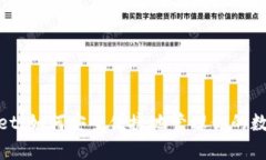 tpWallet：如何安全便捷地管