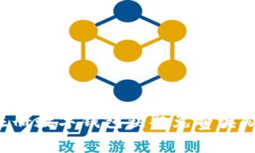 如何通过注册数字钱包获取免费奖励：详尽指南