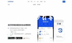 如何创建数字币钱包：一