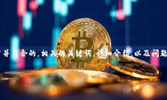 下面是一个关于“对公数