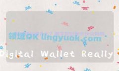 ＂Does Digital Wallet Really E
