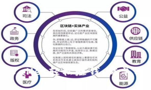 如何通过tpWallet轻松赚钱：薅羊毛的最佳攻略