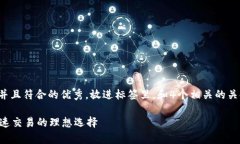 society思考一个适合推广并