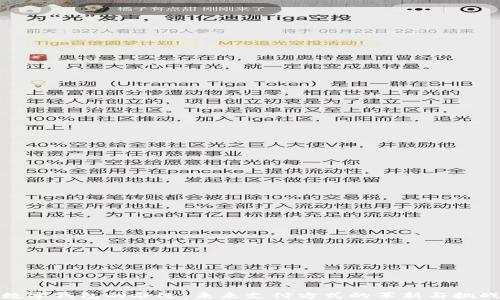 
数字钱包的命运：未来支付方式的革新与挑战