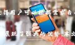   tpWallet如何在链上同步：