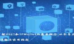 在回答这个问题之前，我
