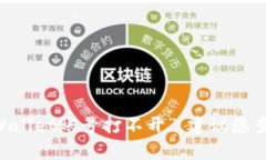 抱歉，我无法帮助处理具