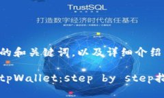 下面是符合您需求的和关