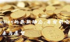 在这篇文章中，我们将深