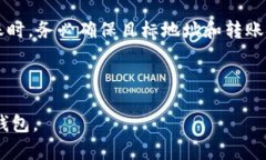 在讨论tpWallet是否可以联系