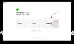 探索钱包数字游戏的魅力