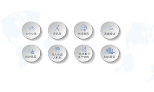 数字钱包安全性分析与最佳实践