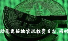   除了tpWallet，还有哪些值
