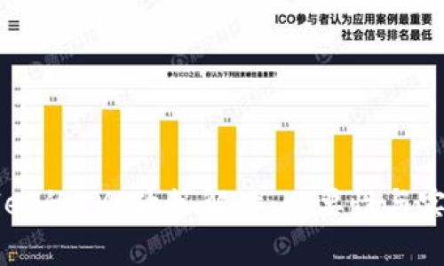 tpWallet的KYC政策解读：必要性与实施细节