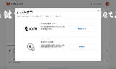 在这里，我将为您提供一
