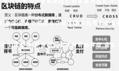 jiaoti苹果钱包：现代数字