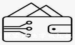 如何高效利用张家港数字