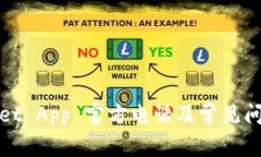tpWallet App 官方电话及常见