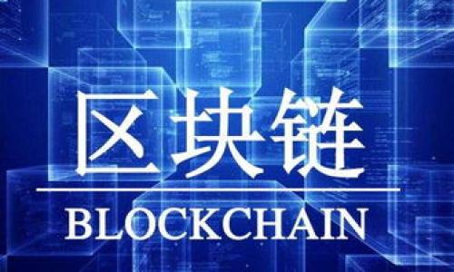 

全面解析：如何在电脑上使用tpWallet进行安全的加密货币交易