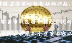在这里给出一些内容提示