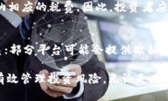 钱包换刀这个词汇在数字