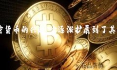 tpWallet 是一个加密钱包和