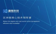 tpWallet钱包闪兑旷工费详解