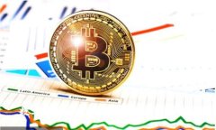 数字钱包二类限制及其影