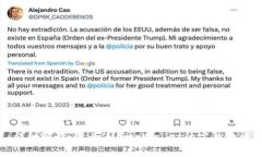 详细解读：国内使用tpWa