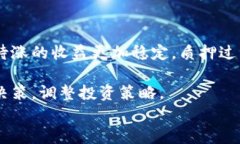 tpWallet使用指南：如何安全