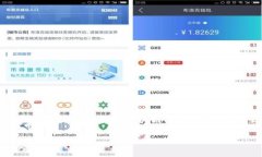 在这篇文章中，我们将深