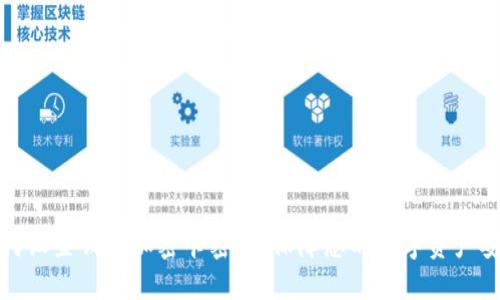 如何设置钱包加密卡密码，保障您的数字资产安全