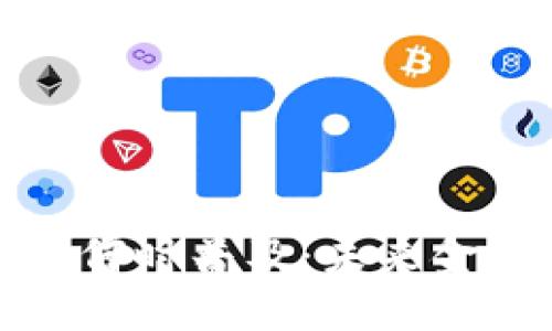 央行数字钱包何时普及：未来金融的变革之路