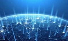   tpWallet转出没到账的解决
