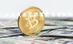 请注意，您需要提供一些