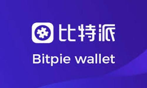 tpWallet:全新波场链红分投资指南