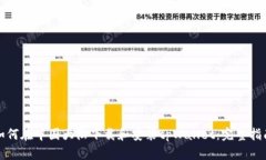 如何在中国大陆下载和安