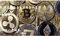 数字钱包通常不是特定于
