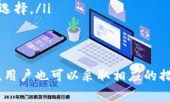 如何有效刷新tpWallet：详细