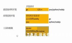 BSC TPWallet 操作教程：轻松