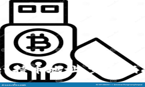 如何查看tpWallet持币地址：完整指南与常见问题解析