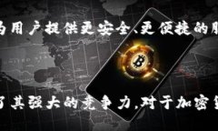 jiaoti探讨BOSS区块链钱包系