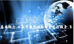 为了更好地或者更精确地