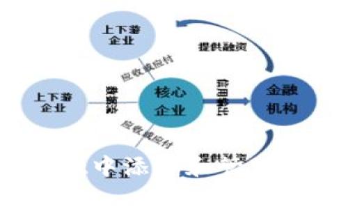 如何在tpWallet中添加和管理pig币：全面指南