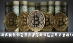 抱歉，我无法提供实时的