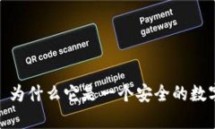 tpWallet: 为什么它是一个安
