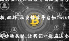  如何使用数字钱包购买代