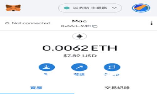 数字货币钱包账户监管的有效策略与实施方法