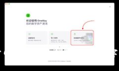 : tpWallet中国官网下载：安